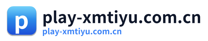 play-xmtiyu.com.cn Logo